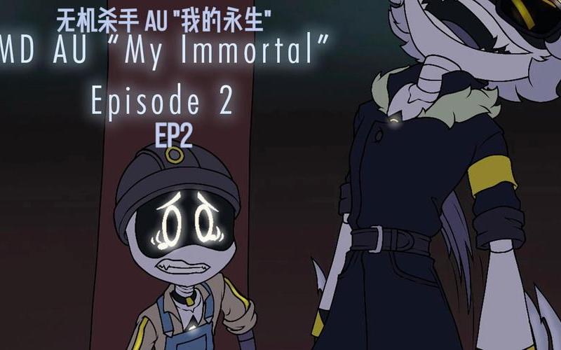  杀手已死-杀手已死和英雄不再