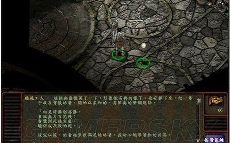 异域镇魂曲攻略图解_异域镇魂曲攻略图解大全