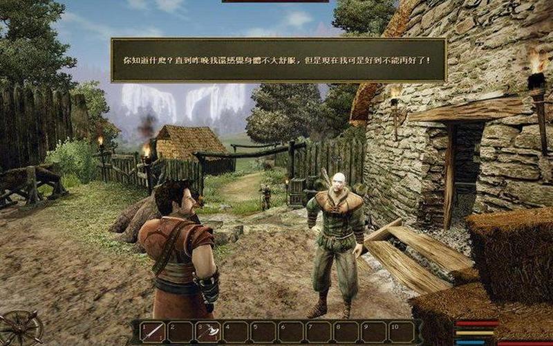  哥特王朝3(哥特王朝3代码大全)