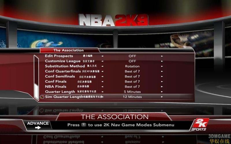  nba2k9配置_nba2k9最低配置