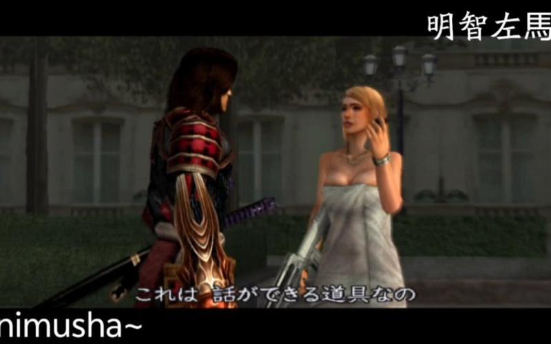  鬼武者3存档(鬼武者3存档位置)