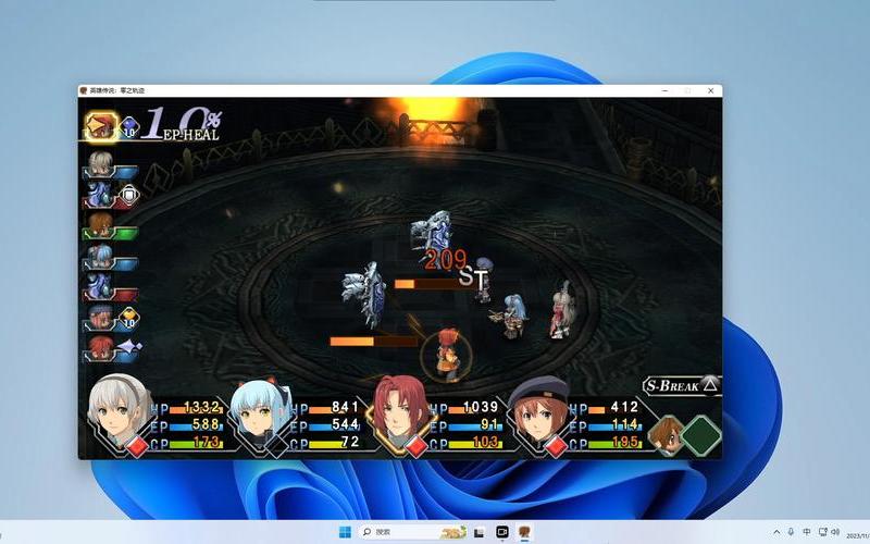  英雄传说-零之轨迹(英雄传说-零之轨迹改完美攻略)