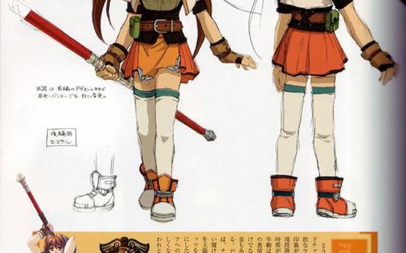  英雄传说6空之轨迹sc攻略-英雄传说空之轨迹sc攻略天使羊