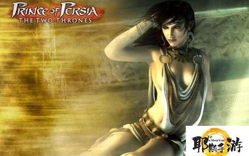  波斯王子5 攻略(波斯王子5攻略流程)