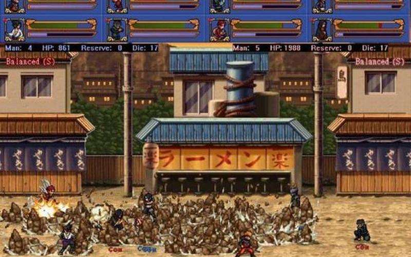  小朋友齐打交2(小朋友齐打交2火影版出招表)