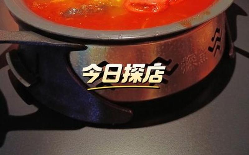 石岩之心(石岩之心装备)