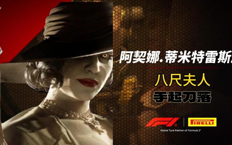  伊森拉图斯的祝福(伊森拉图斯的祝福任务)