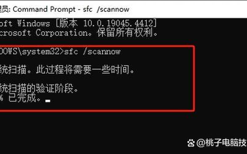 steamapi.dll下载(steam_api.dll文件下载)
