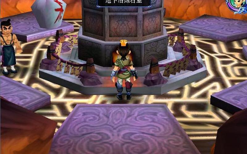 仙剑3详细攻略(仙剑3详细攻略图文)