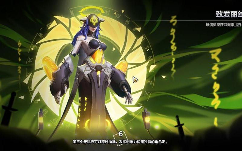  火炬之光2mod没用(火炬之光2mod有什么用)