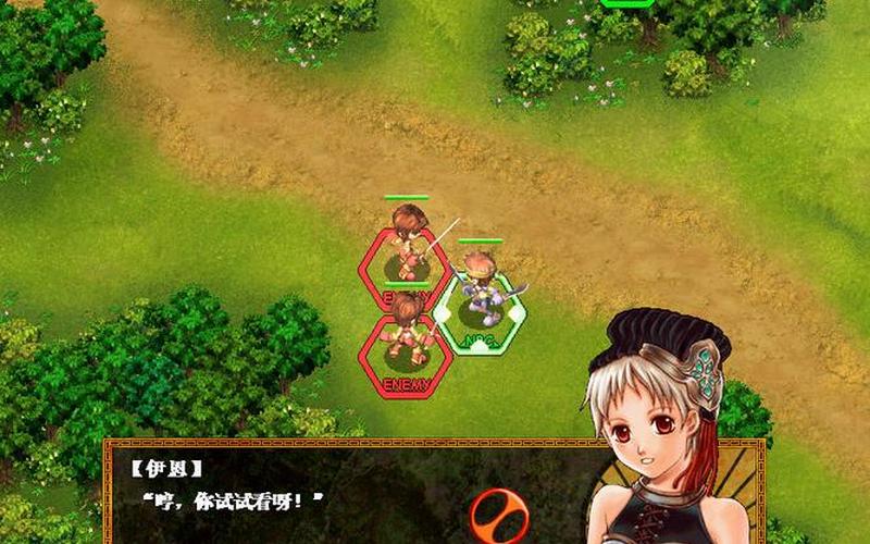  天使帝国3攻略(天使帝国3攻略详细)