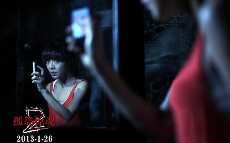  孤岛惊魂2剧情(孤岛惊魂2剧情 杰克)