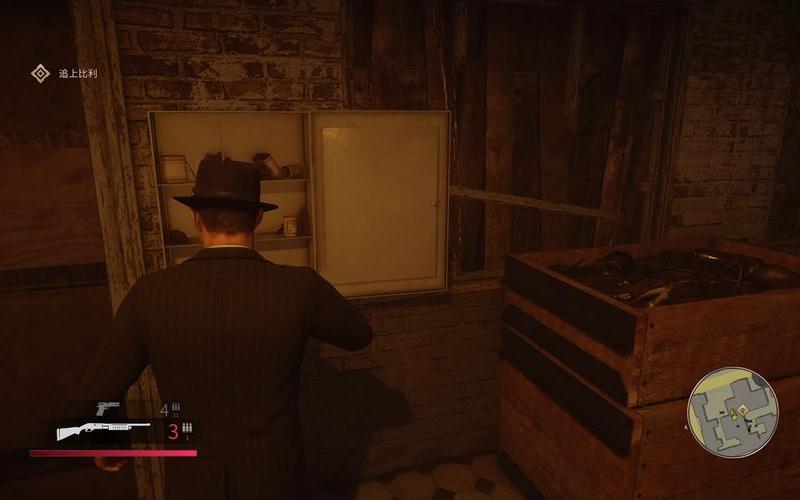  四海兄弟聊天室(四海兄弟聊天室怎么开)