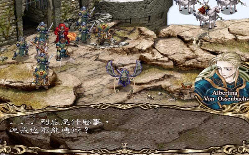  阿玛迪斯战记隐藏物品(阿玛迪斯战记隐藏物品图示)