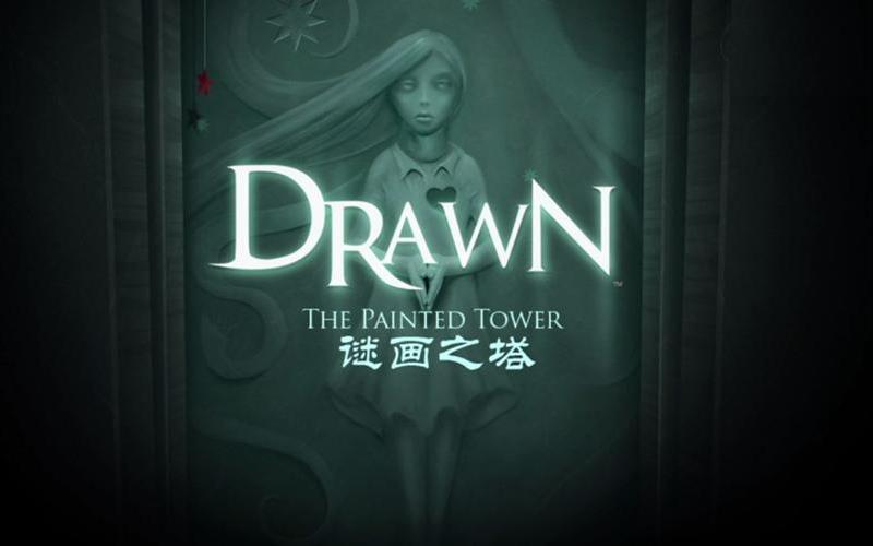  迷画之塔3(迷画之塔3小猪)