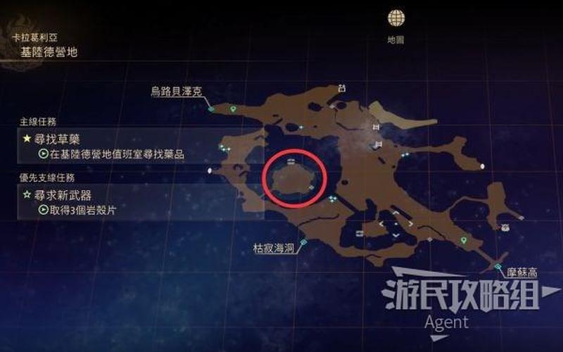 破晓传说攻略_破晓传说攻略秘籍