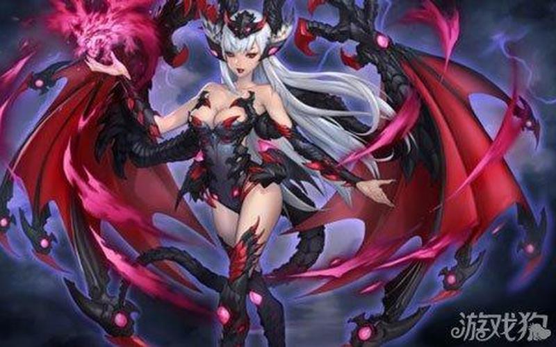  黑龙公主套(黑龙公主套装)