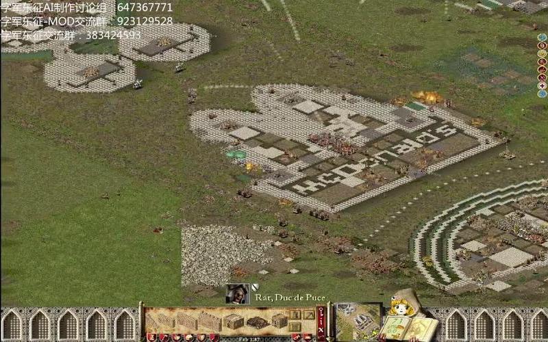 要塞十字军东征攻略(要塞十字军东征攻略1-50) 要塞十字军东征攻略(要塞十字军东征攻略1-50)