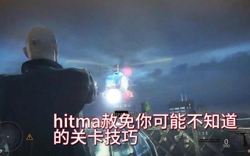  杀手5攻略(杀手5攻略大全)