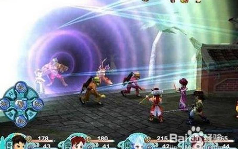  仙剑3游戏剧情(仙剑3游戏剧情攻略)