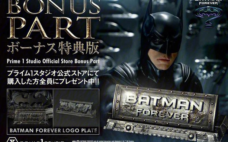  psp蝙蝠侠(ps3蝙蝠侠)