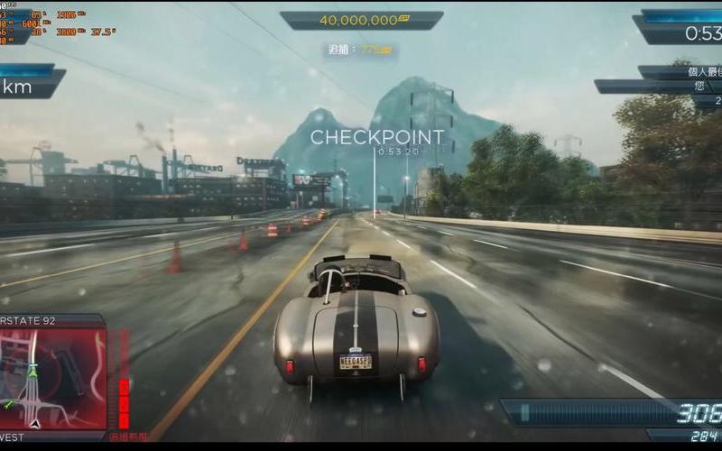  极品飞车17中文补丁(极品飞车17中文补丁放在哪里)