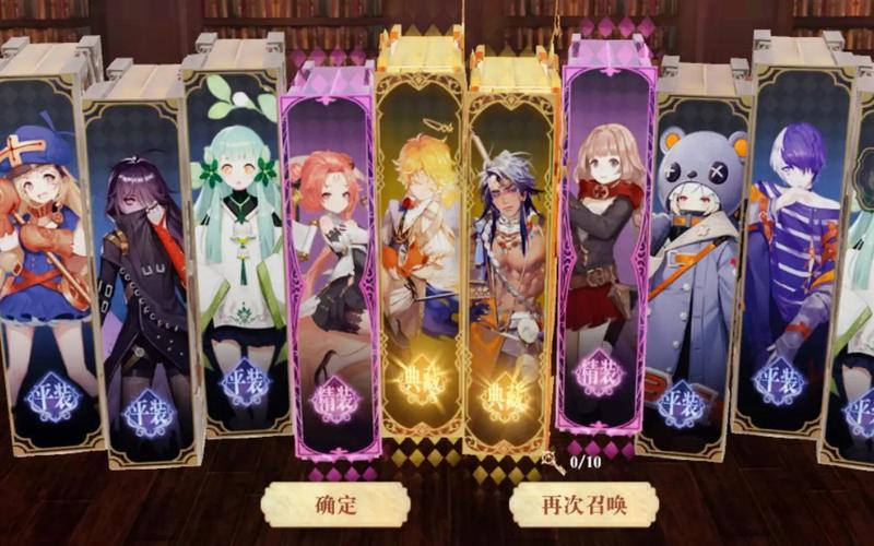 幻世录2攻略秘籍(幻世录攻略秘籍 幻世录角色介绍)