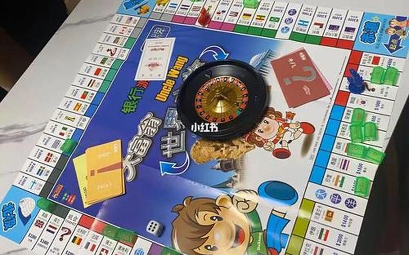  大富翁8拼图(大富翁8拼图有什么用)