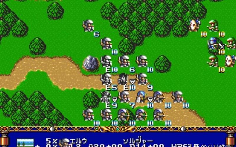  武林群侠传详细攻略(武林群侠传攻略大地图)