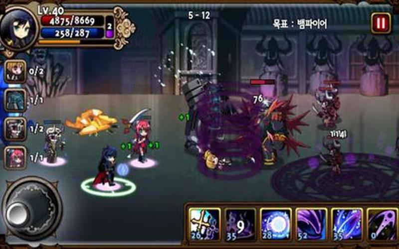  吸血鬼狂刀存档(吸血鬼狂刀存档在哪)