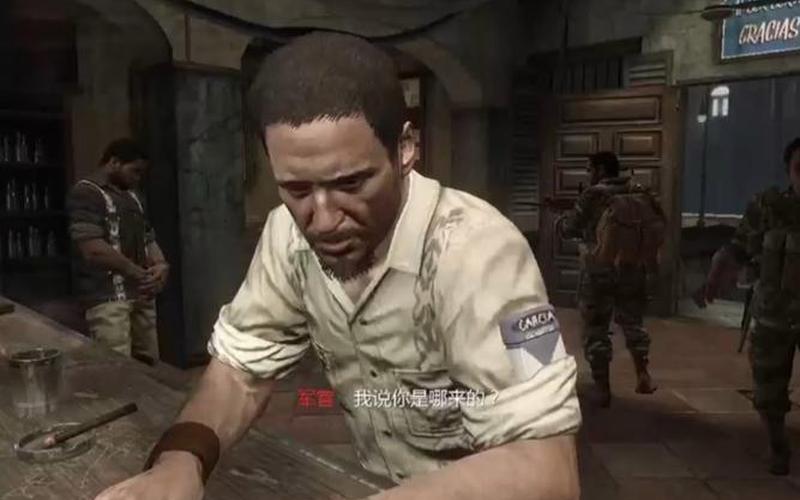 使命召唤7 存档;使命召唤7 存档位置