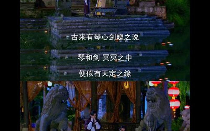 噬月玄帝(噬月玄帝为什么叫二狗子)