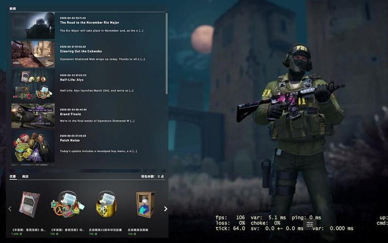 csgo连接任意官方服务器失败怎么办(csgo突然连接任意官方服务器失败怎么办)