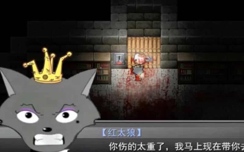  羊村大崩坏(羊村大崩坏手机版下载灰太狼)