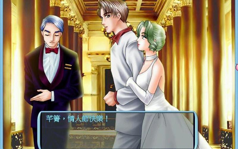 明星志愿2000攻略-明星志愿2000攻略详解