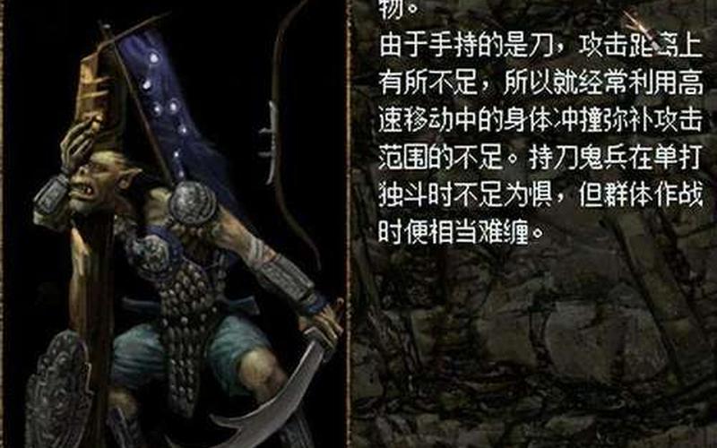  刀剑封魔录外传秘籍(刀剑封魔录外传秘籍怎么获得)