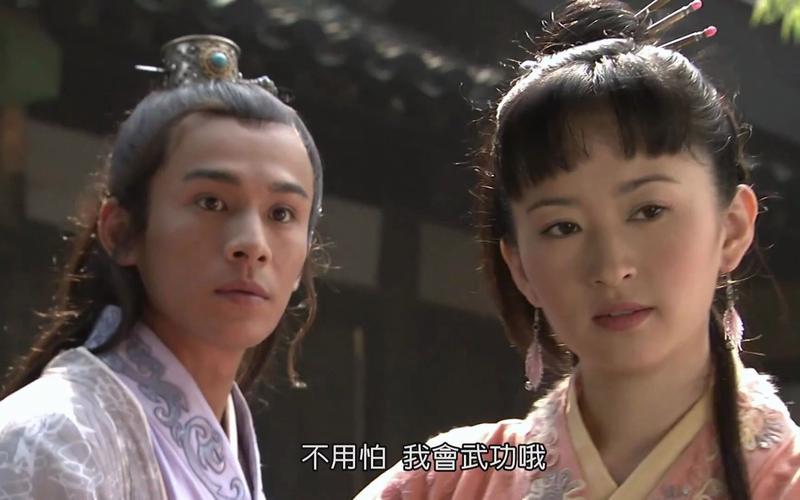  浣花洗剑录游戏攻略(浣花洗剑录游戏攻略无限武魂)