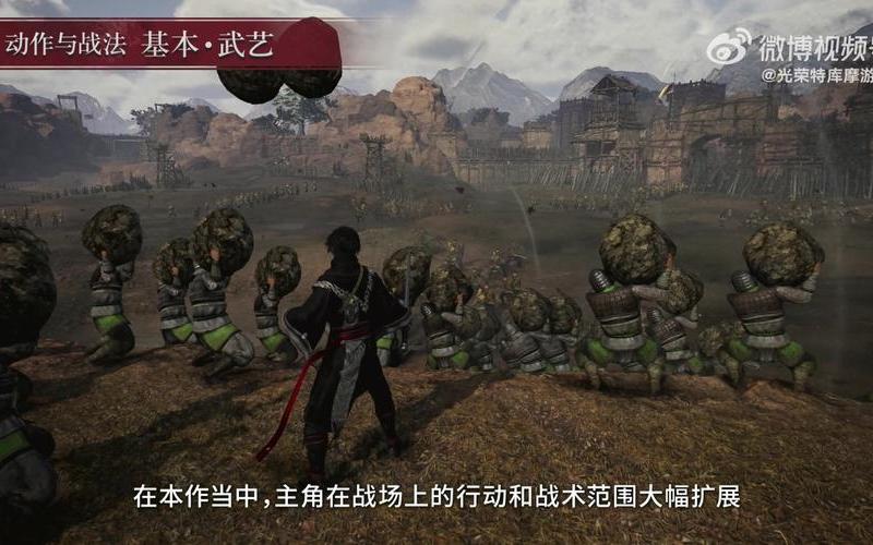  真三国无双6 3dm(真三国无双63dm论坛)