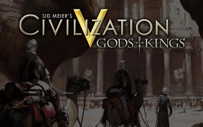  文明5 众神与国王(文明5 众神与国王 哪个势力最好玩)