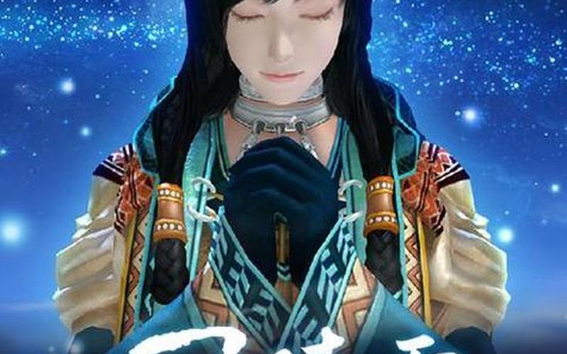 古剑奇谭风晴雪星蕴(古剑奇谭风晴雪星蕴完美加点图)