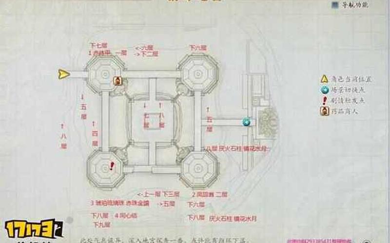  古剑奇谭2藏宝图(古剑奇谭2藏宝图位置)
