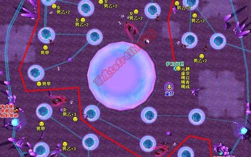 仙剑4全攻略(仙剑4全攻略视频)