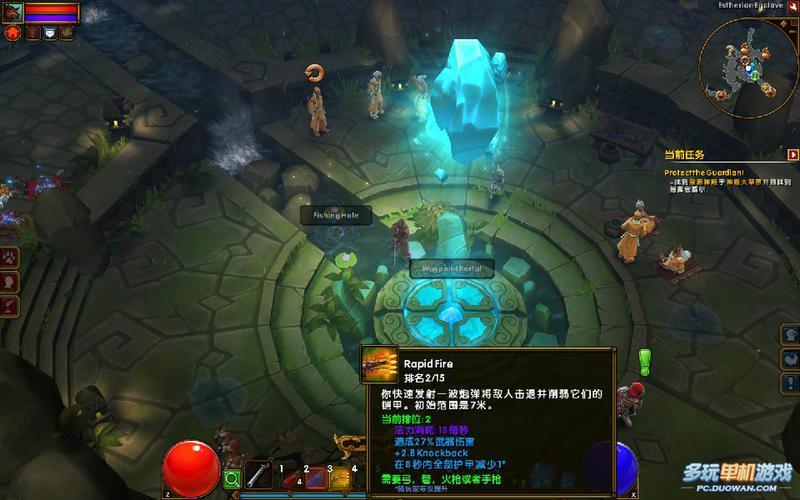 火炬之光2 联机平台;火炬之光2 联机平台怎么用