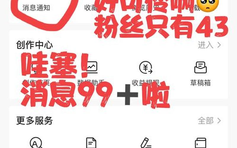  仙剑五前传激活码(仙剑五前传激活码是多少)