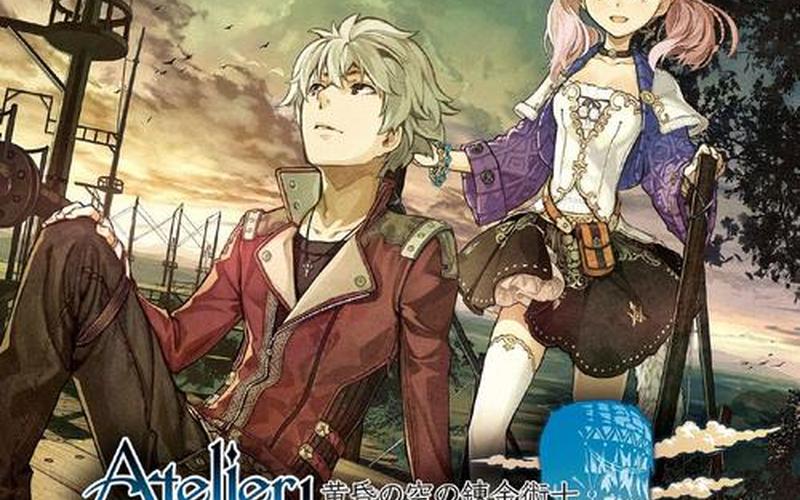  艾斯卡与罗吉的工作室(艾斯卡与罗吉的工作室动漫)