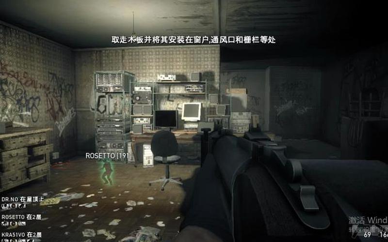  收获日-掠夺(收获日-掠夺下载)