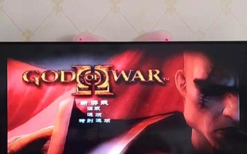  ps2战神攻略(ps2战神攻略视频大全)