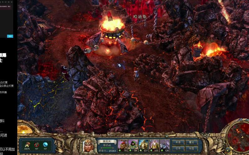 国王的恩赐北方勇士跳出(国王的恩赐北方勇士冰与火攻略)