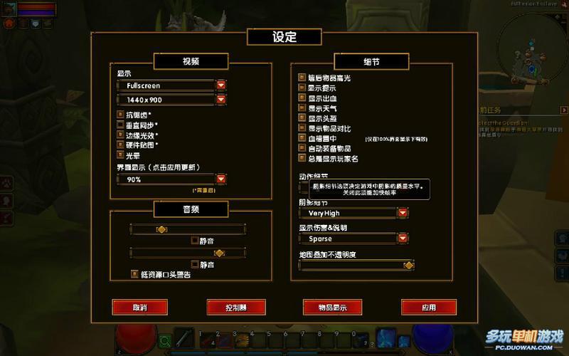 火炬之光2外星人_火炬之光2外星人怎么打
