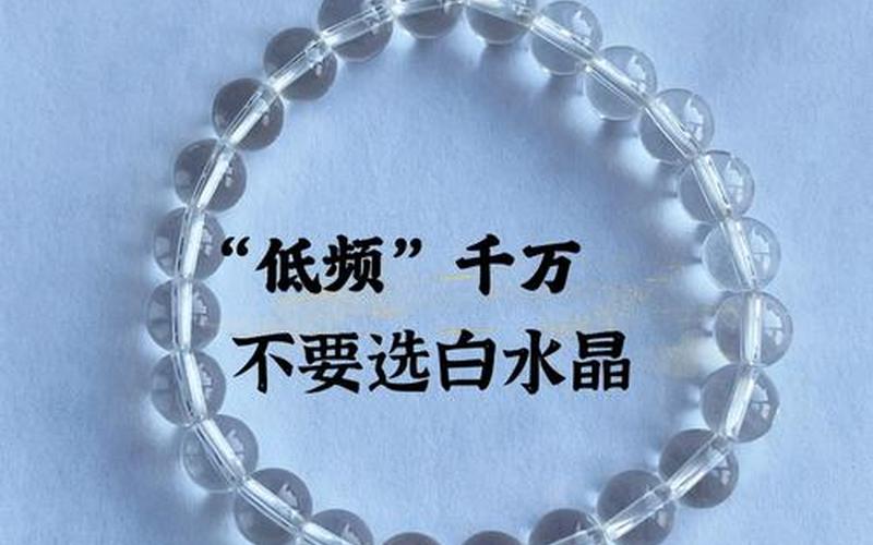 净化之石-净化之石最建议买的三样东西